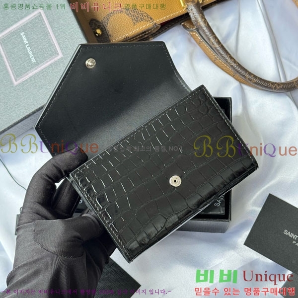 #���ζ� �������� ī�� ���� ���� 414404-202