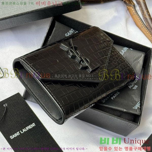 #���ζ� �������� ī�� ���� ���� 414404-201