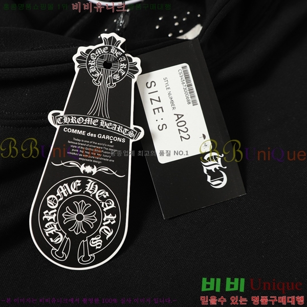 ���� ũ������ ������ ��Ŷ CH896471-2