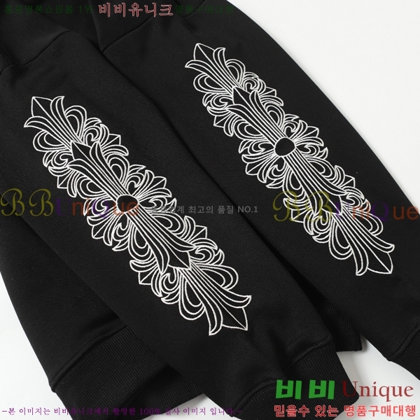 ���� ũ������ ������ ��Ŷ CH896471-2