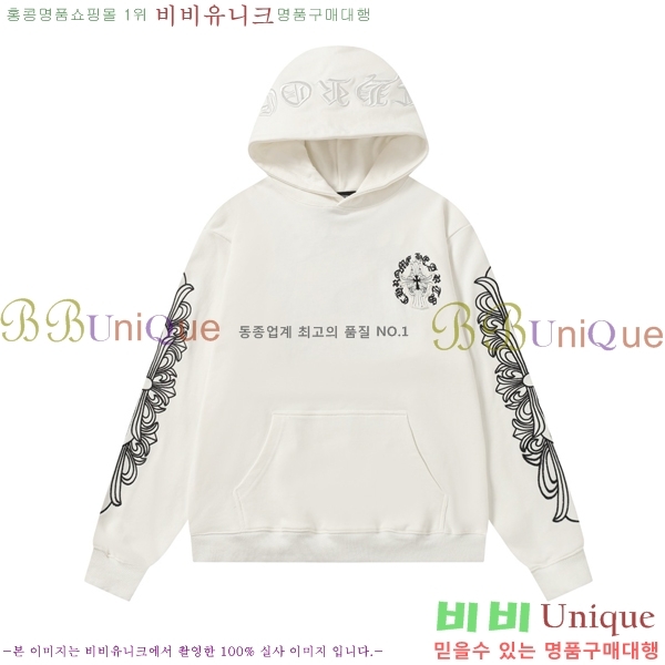 ���� ũ������ ������ ��Ŷ CH896471-3