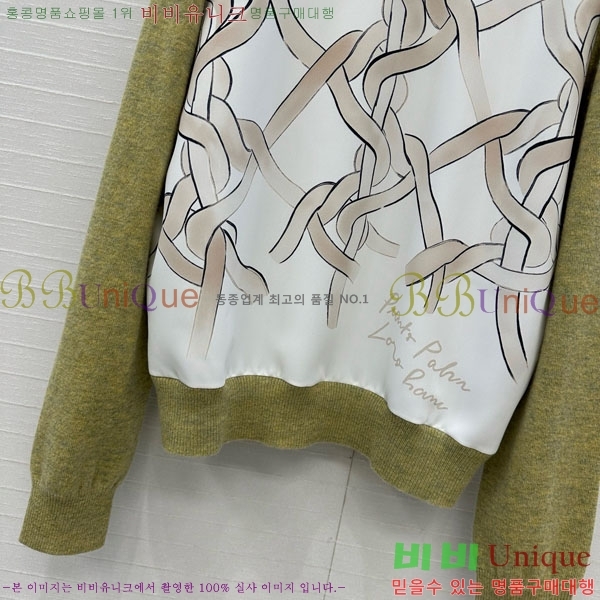 ���� �η�**�� ������ LP3345076-9