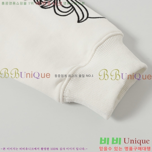 ���� ũ������ ������ ��Ŷ CH896471-3