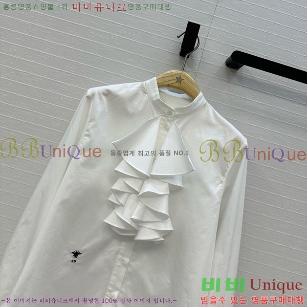 ���� ��� ���� DO345033-3