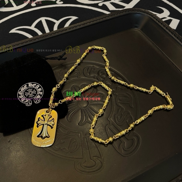 �������� ũ������ ����� CHS120860-21