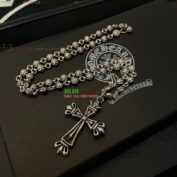 �������� ũ������ ����� CHS120860-22