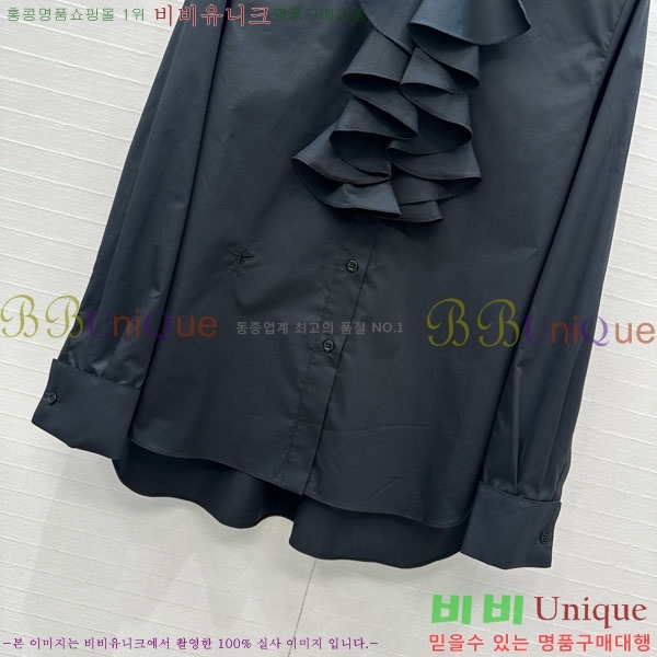 ���� ��� ���� DO345033-4