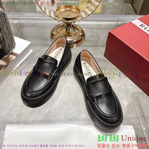 ������� ���� 30RV924571-1 ��~6cm