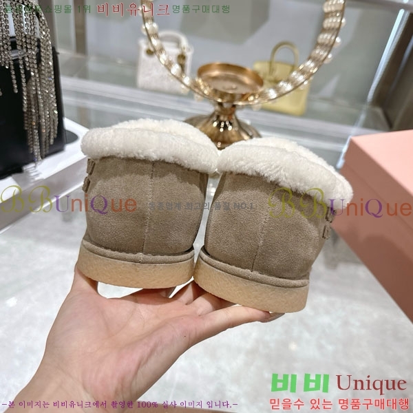 ���� �̿�̿� ���� 33MU902310-2