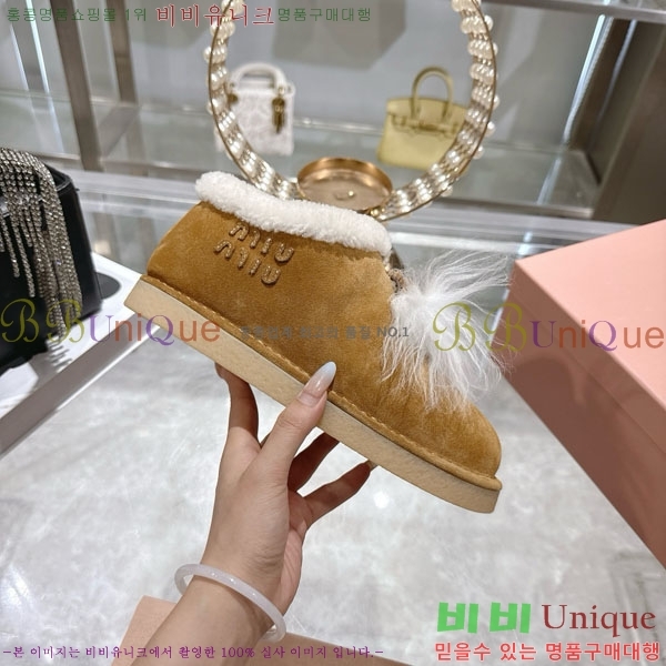 ���� �̿�̿� ���� 33MU902310-1