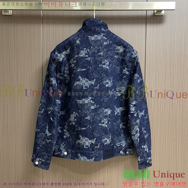 ���� ���� ��Ŷ GU648452