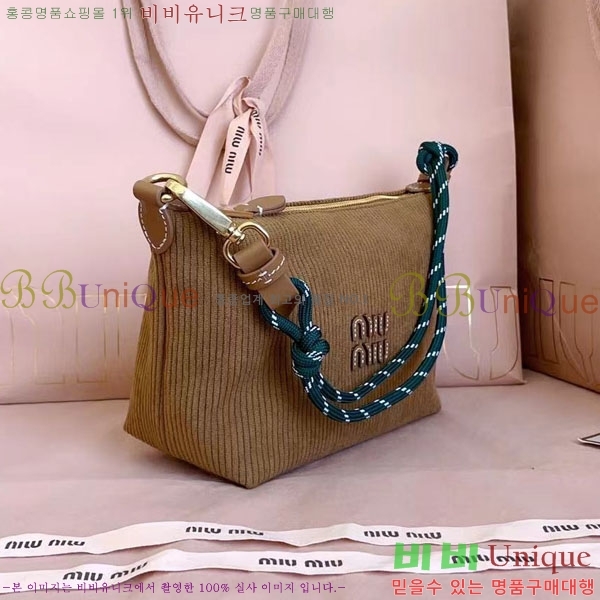 #�̿�̿� �ڵ���� �Ŀ�ġ 5NE841-401