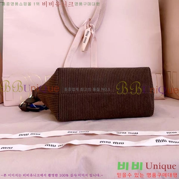 #�̿�̿� �ڵ���� �Ŀ�ġ 5NE841-402