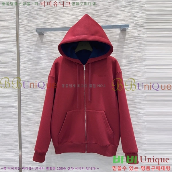 ���� ���� �ĵ�Ƽ ��Ŷ GUC11288-5