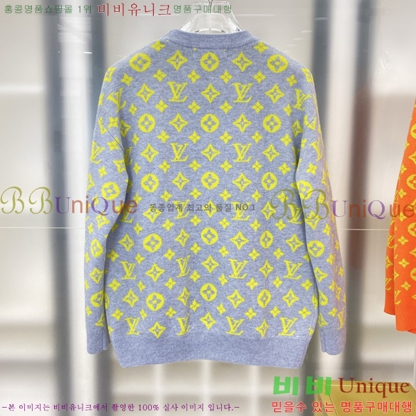 ���� ���̺��� ������ LV2517303