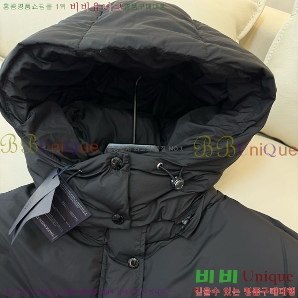 ���� ����� �ٿ� �е� PR1340532-9