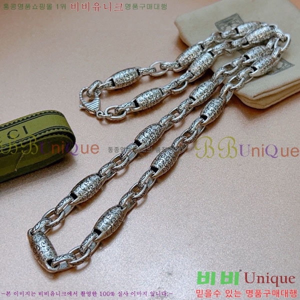 ���� ����� GU34566-8