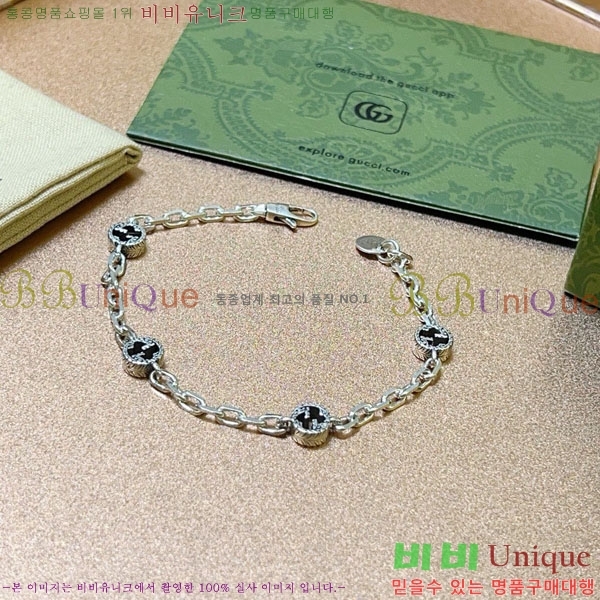 �������� ���� ���� G12U4356-7