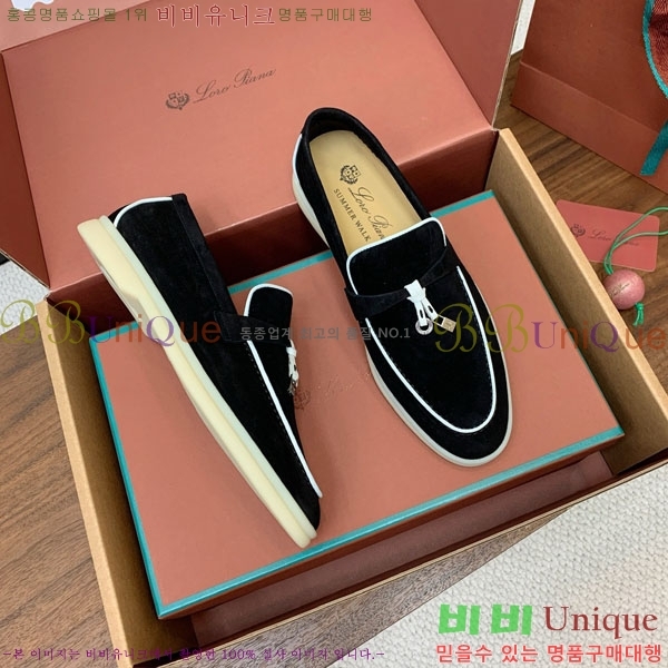 �η��ǾƳ� ��� ���� ��ũ ���� 38LP498900-1