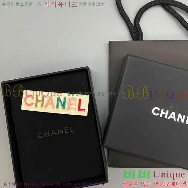 ���� ��* ��� ������ CH6612340-5