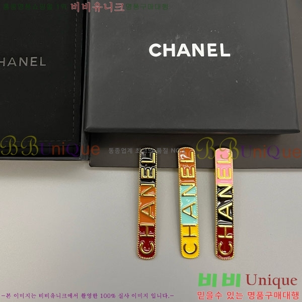 ���� ��* ��� ������ CH6612340-6