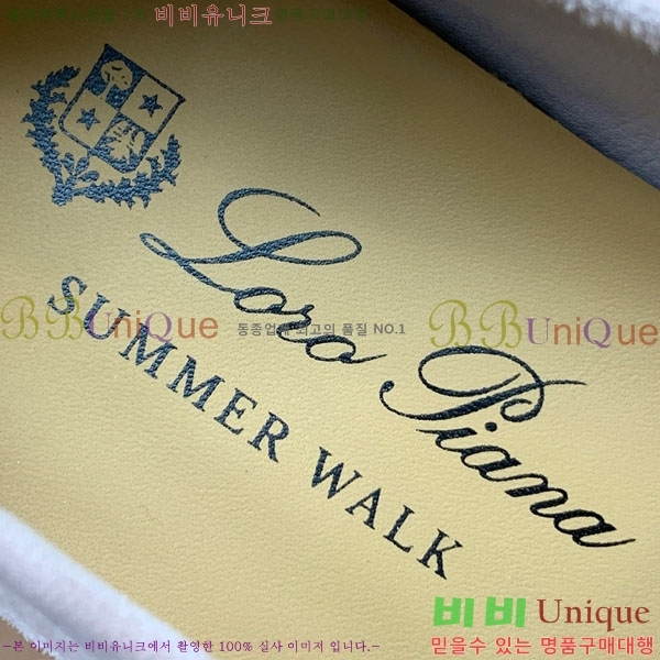 �η��ǾƳ� ��� ���� ��ũ ���� 38LP498900-5