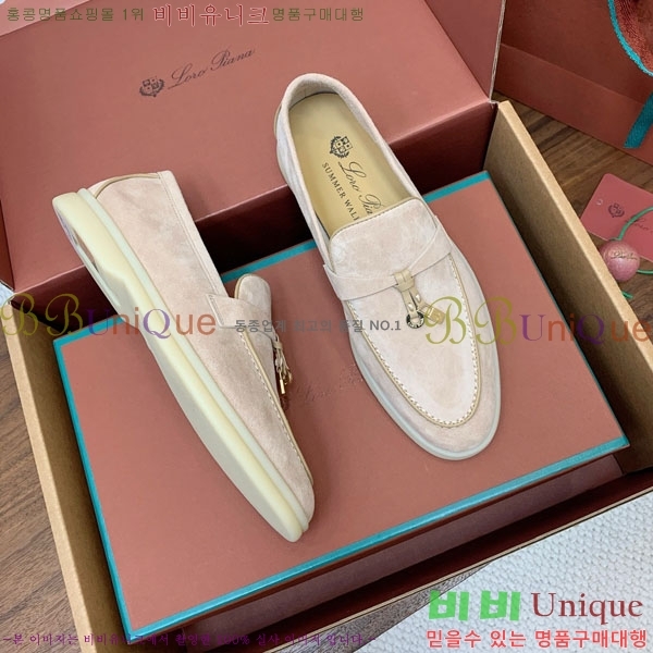 �η��ǾƳ� ��� ���� ��ũ ���� 38LP498900-7