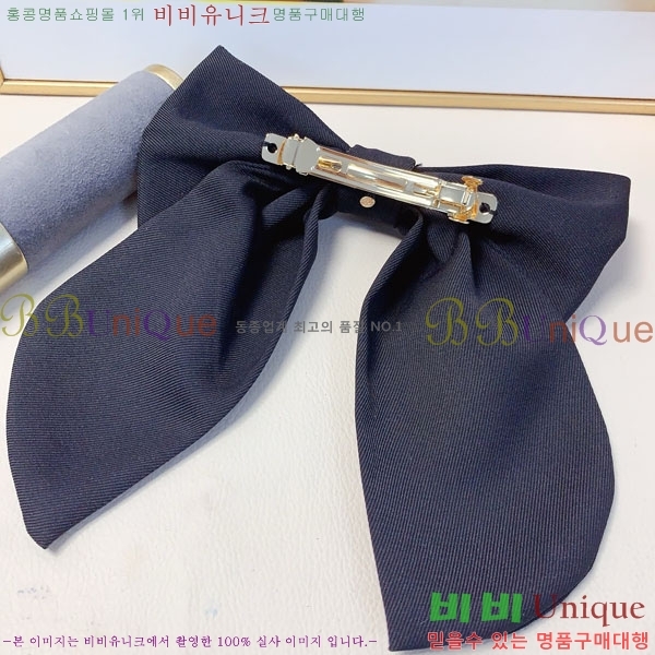 ��� ��� ������ DOI121445-2