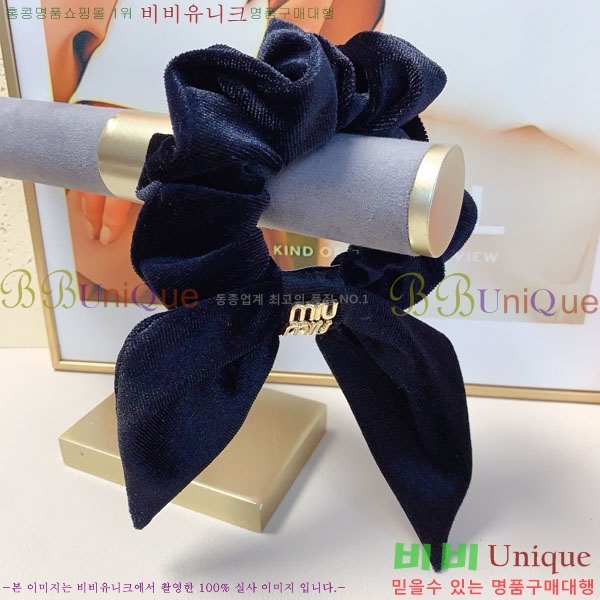 �̿�̿� ��� ������ MIUM92220-9