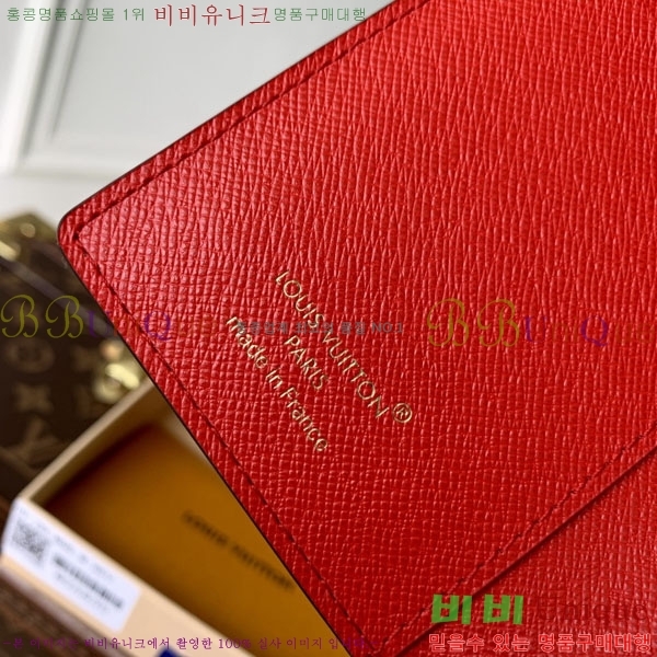 #���̺��� �������� ���ų����� ī������ M25835-101