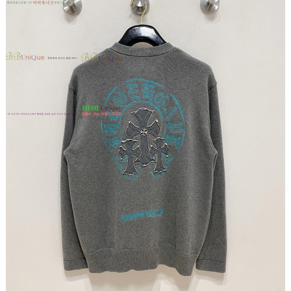 ���� ũ������ ����� CHA153684-2