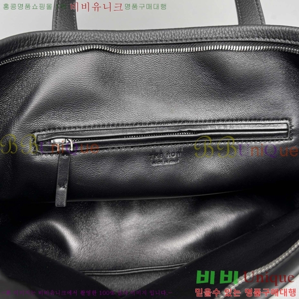 #�� �ο� ������ ���� ��Ʈ�� 1728-102