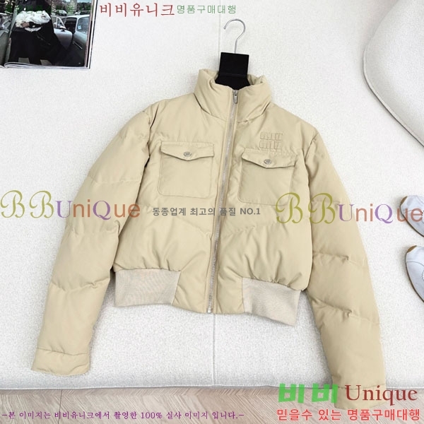 ���� �̿�̿� �ٿ� �е� MIU42302-2