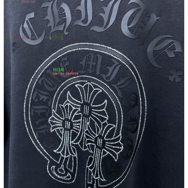 ���� ũ������ ����� CHA153685