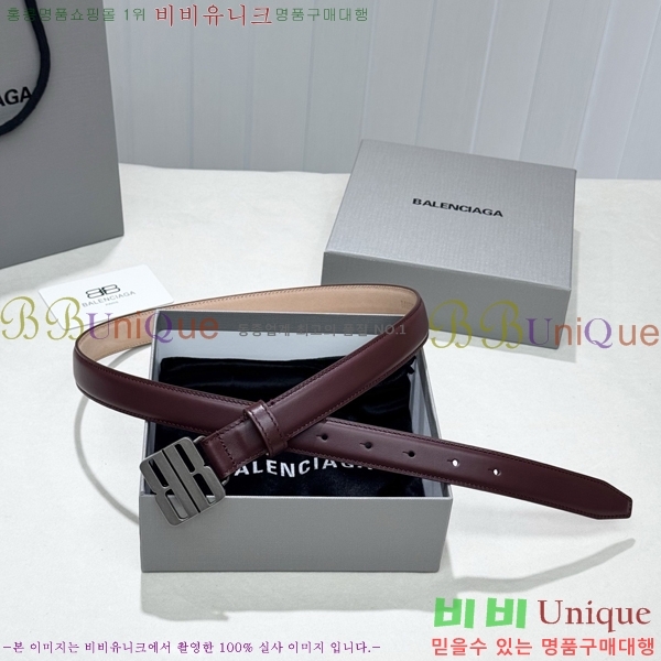 #���� �߷��þư� ��Ʈ BB371464-6 ��2.5CM