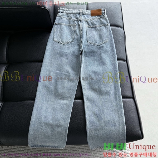 ���� ���̺��� û���� LV468253-1