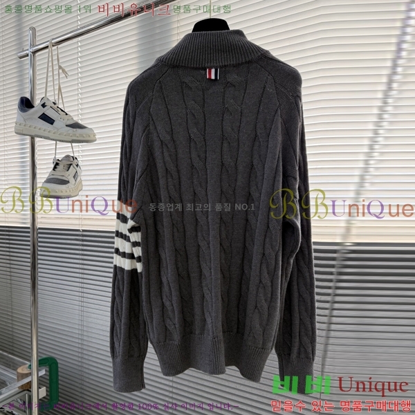 ���� ����� ����� TB587265-2