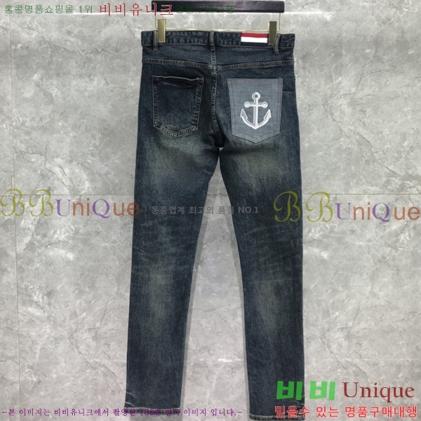 ���� ����� û���� TB523647-9