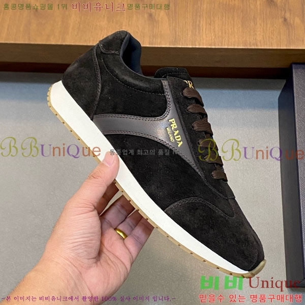 ���� ����� ����Ŀ�� PG657203-2