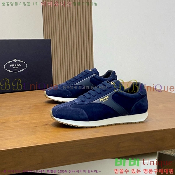 ���� ����� ����Ŀ�� PG657203-2