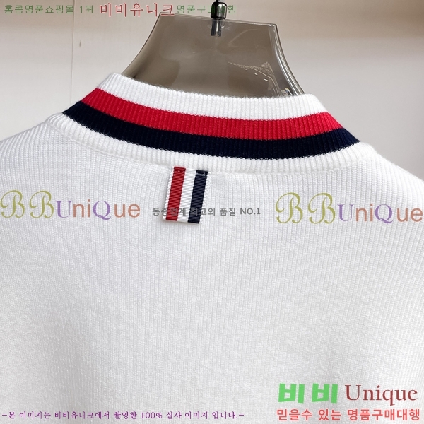 ���� ����� ����� TB587299-1