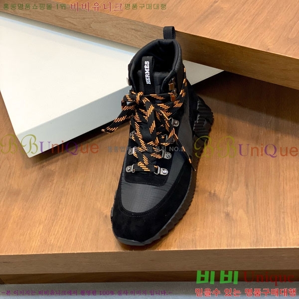 ���� �����޽� ����ž H8834450-1