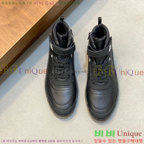 ���� ����� ����ž ����Ŀ�� PG657204-1