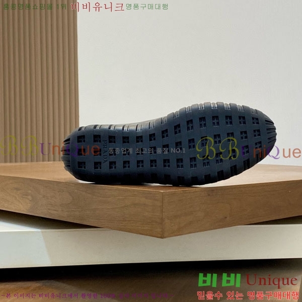 ���� ����� ����ž ����Ŀ�� PG657204-1