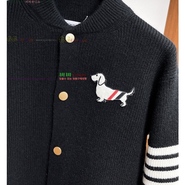 ���� ����� ����� TB587300-2