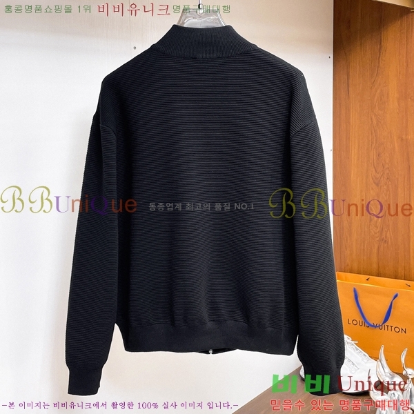 ���� ���̺��� ����� ��Ŷ LV1234661-3