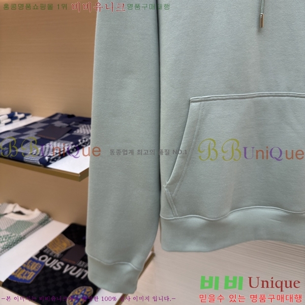 ���� ��� �ĵ�Ƽ DO527681-1