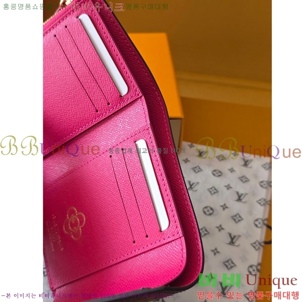 #���̺��� ���丰 ���� M15337-101