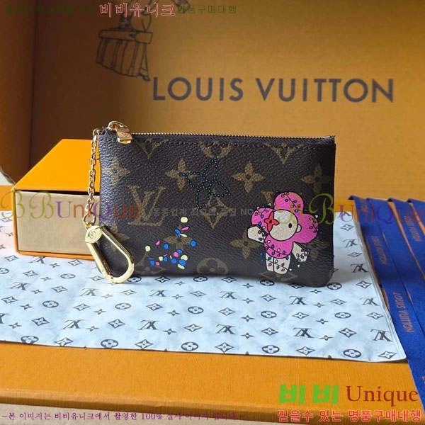 #���̺��� Ű �Ŀ�ġ M27045-101