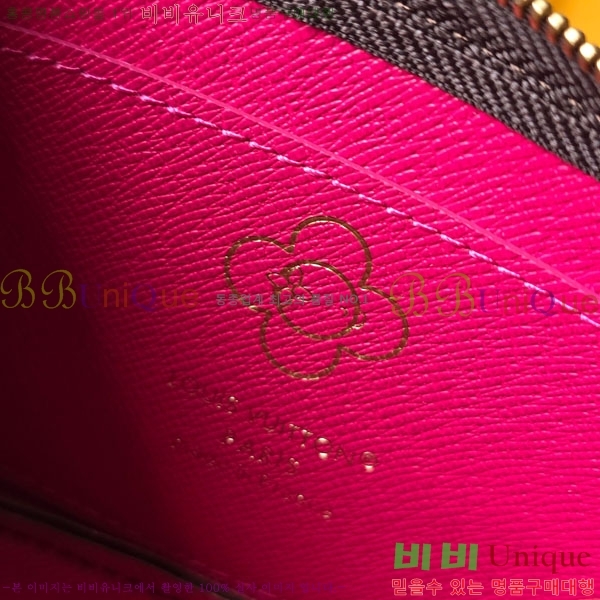 #���̺��� Ű �Ŀ�ġ M27045-101